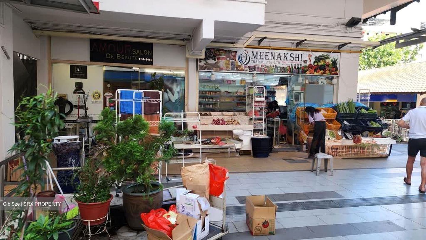 Bedok Reservoir Road (D16), Shop House #586572431